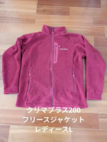 몽벨 크리마플러스 200 자켓 플리스 여성용 L