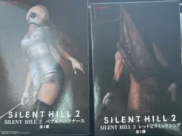 사일런트 힐 2 레드 피라미드 싱 버블 헤드 간호사 피규어 세트