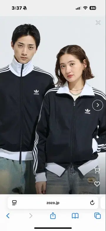 adidasOriginals 아디컬러 클래식 트랙탑 저지