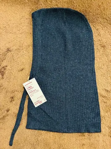 새상품 무인양품 울 리브 바라바 차콜 그레이