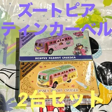 디즈니 토미카 리조트 크루저 주토피아 팅커벨