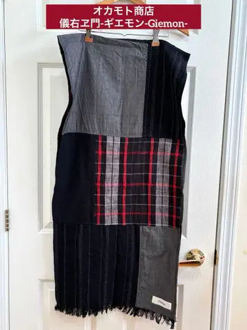 새상품급 오카모토 상점 기에몬 Giemon 면 스톨 머플러