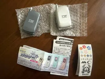 정말 녹음 재생! 그리운 피처폰 마스코트 실버 블랙 2개 가챠