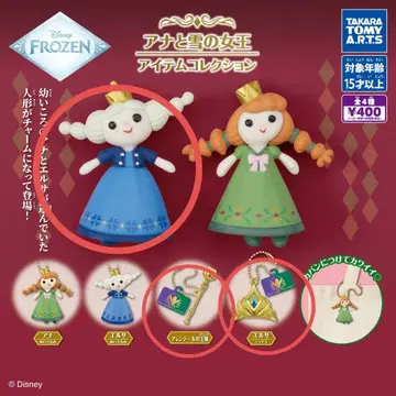 겨울왕국 아이템 컬렉션 3세트 엘사 왕관 홀