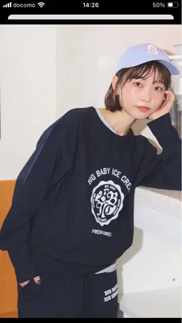 slobe iena BIG BABY ICE CREAM 네이비 트레이닝복