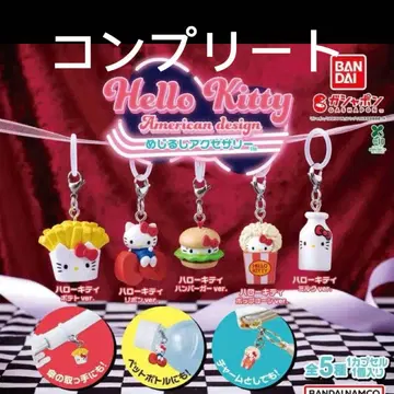 헬로키티 아메리칸 디자인 메지루시 액세서리 전 5종