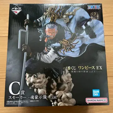 제일복권 원피스 EX 스모커 영웅적인 모습 피규어 악마를 품은 자들