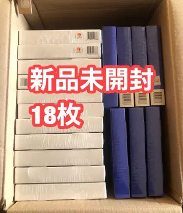 [ 미개봉 새상품 ] straykids KARMA 일반ver 18장 세트