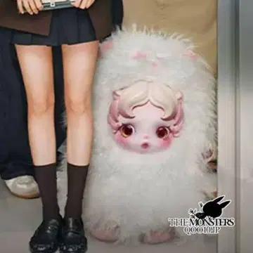 SKULLPANDA You Found Me! Ghostie 화이트