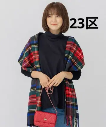 23구 울 밀드 저지 티셔츠 네이비