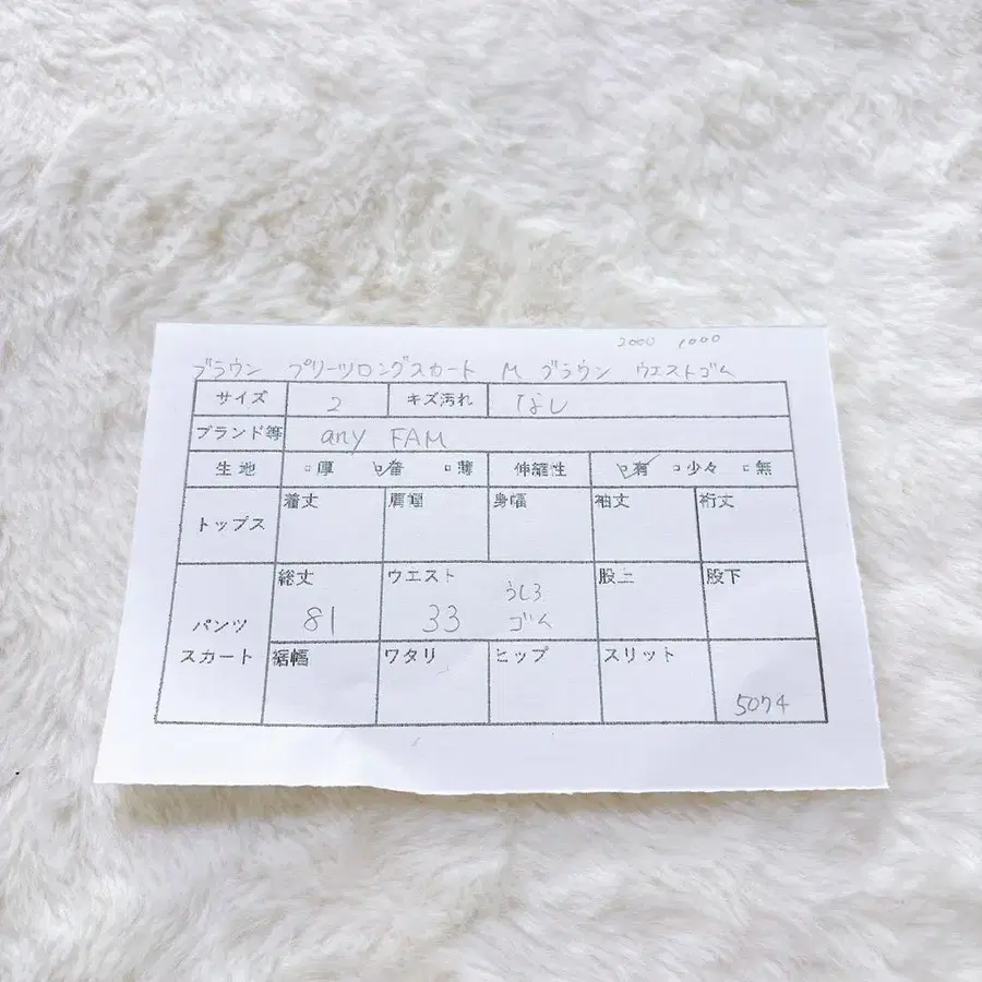 10번째 상품 이미지