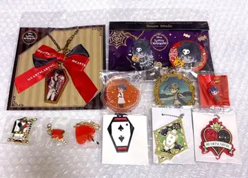 트위스테 듀스 세트