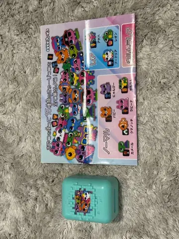 토비다세 큐비츠