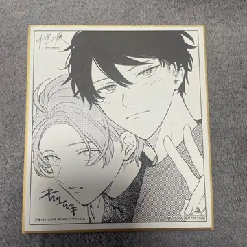 기븐전 특전 미니 색지 리츠마후 여름 마후