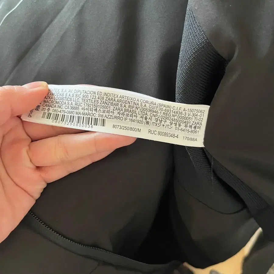 5번째 상품 이미지