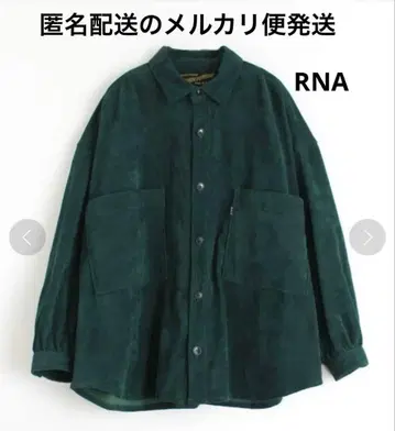RNA 코듀로이 루즈 셔츠 그린