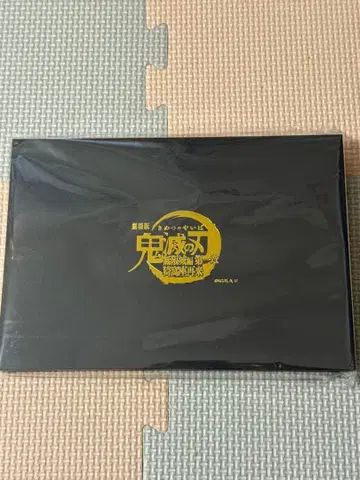 극장판 귀멸의 칼날 무한성편 제1장 키 비주얼 캔 배지 세트 B