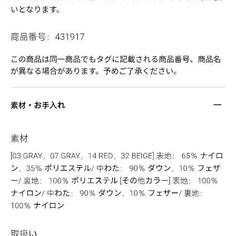 7번째 상품 이미지