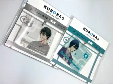 쿠로코의 농구 이마요시 쇼이치 아크릴 키링