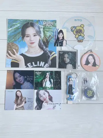 [ 새상품급 ] NiziU 리오 RIO NIZOO 리요 RIYO 굿즈