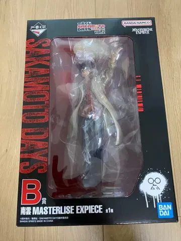 제일복권 MASTERLISE EXPIECE 나구모