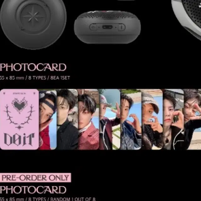 스키즈 Do it 두잇 스피커 앨범 포카 분철