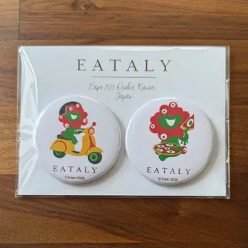 EATALY 이타리 미야쿠미야쿠 마그넷 세트