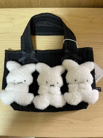 merry jenny 모코모코 나인체 미니 토트