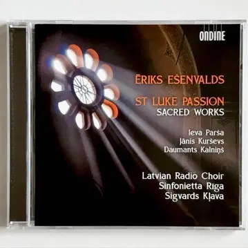 라트비아 방송 합창단 에릭스 에센발즈: 종교 작품집
