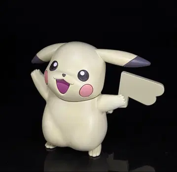포켓프라 피카츄 (연한색) 도색 완성품