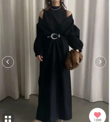 MEDI OFF SHOULDER PUFF SLEEVE DRESS