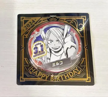 히로아카 미르코 벌스데이 캔뱃지 2024년
