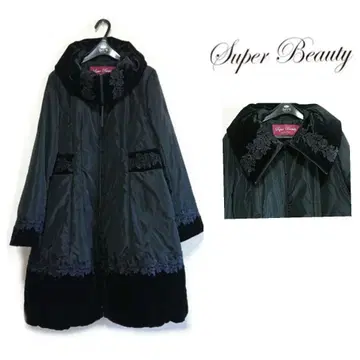 Super Beauty 벨로아 자수 다운 코트