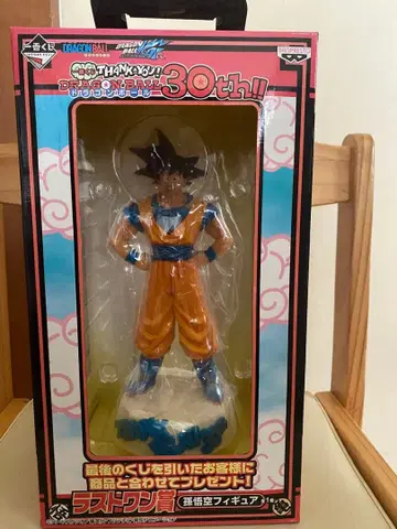 드래곤볼 1번 복권 피규어 손오공 라스트 원상