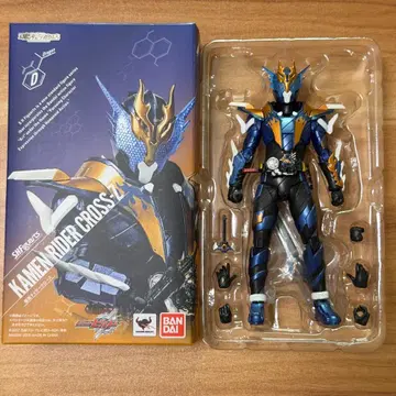 [ 새상품급 중고 ] S.H.피규아트 가면라이더 크로즈