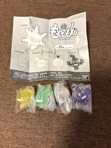 모야시몬 메지루시 액세서리 4종 세트