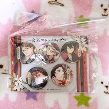 문호 스트레이독스 캔뱃지 세트 KCM Ver. 카도카와 뮤지엄 대박람회