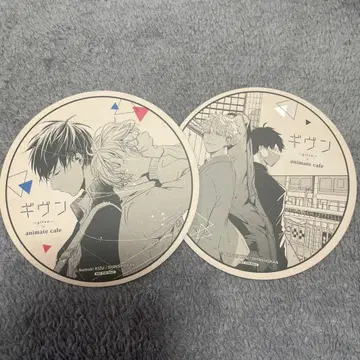 기븐 애니메이트 카페 특전 코스터 2장 세트