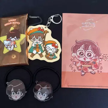 라이트 토비유니 굿즈 기타 묶음 판매