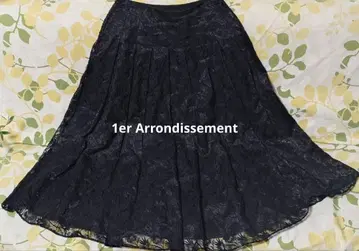 1er Arrondissement 블랙 플레어 스커트