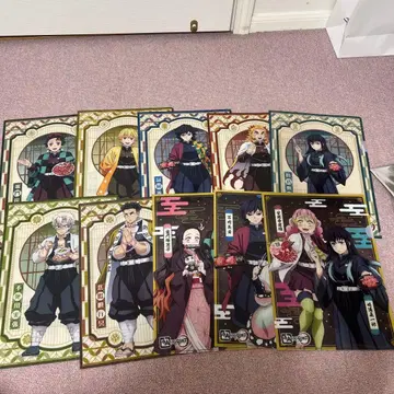 귀멸의 칼날 클리어 파일 세트