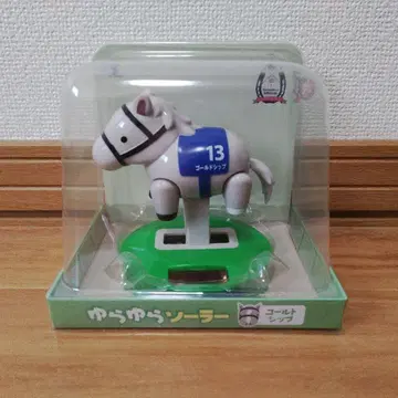 골드십 유라유라 솔라