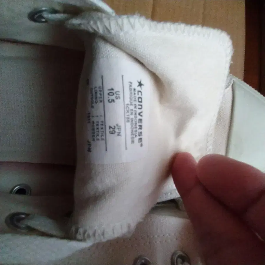 10번째 상품 이미지