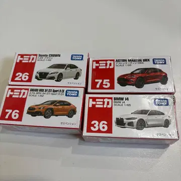 토미카 크라운 WRX BMWi4 애스턴 마틴