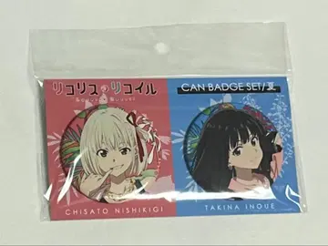 리코리스 리코일 캔뱃지 여름