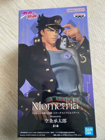 죠죠의 기묘한 모험 스타더스트 크루세이더즈 쿠죠 죠타로 피규어 1