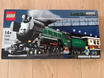 LEGO 10194 크리에이터 에메랄드 나이트 2009