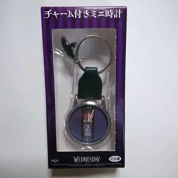 웬즈데이 참 포함 미니 시계