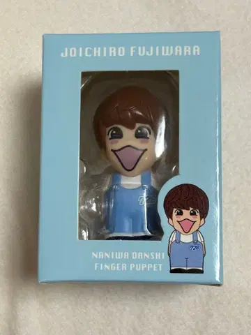 나니와단시 후지와라 죠이치로 손가락 인형
