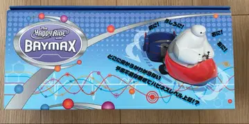 베이맥스 해피 라이드 디즈니 완구